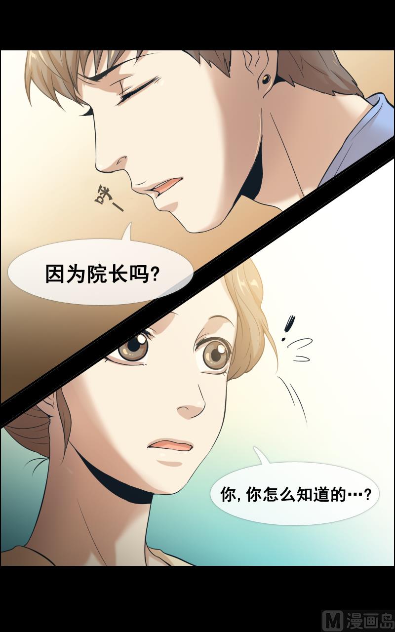 第100话-第100话