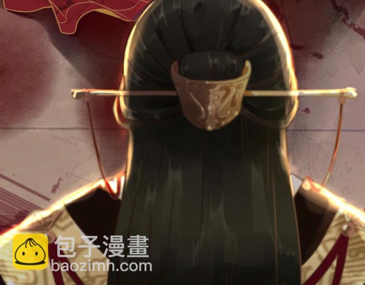 第1话 转世重生为苏绯色(1/3)-第2话