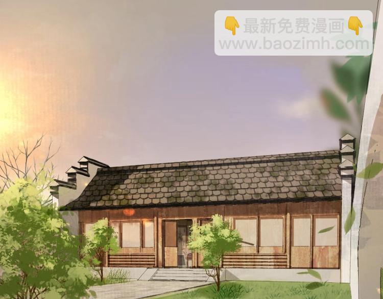 第1话 转世重生为苏绯色(1/3)-第2话