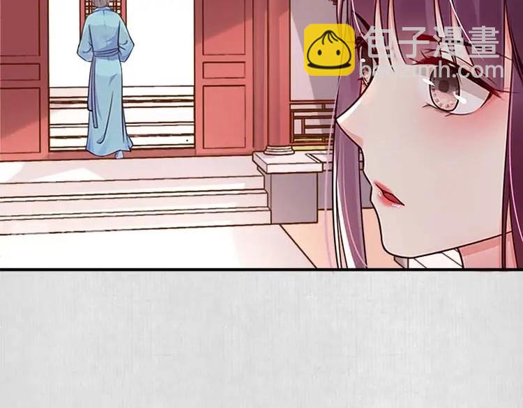 第11话 姐姐竟打我？(1/2)-第12话