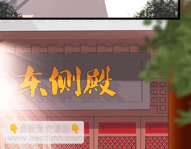 第11话 姐姐竟打我？(1/2)-第12话