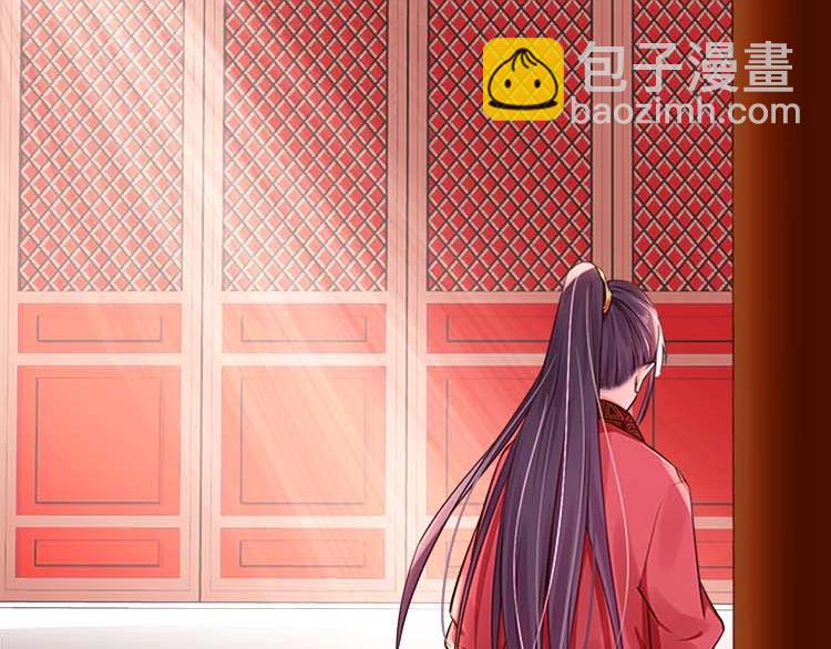 第11话 姐姐竟打我？(1/2)-第12话