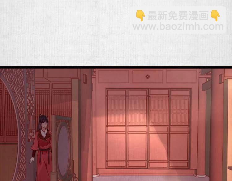 第11话 姐姐竟打我？(1/2)-第12话