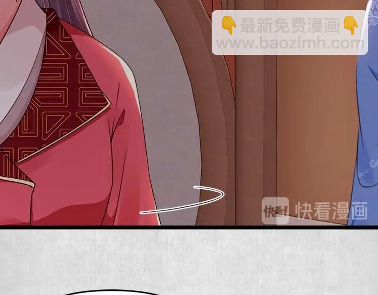 第11话 姐姐竟打我？(1/2)-第12话