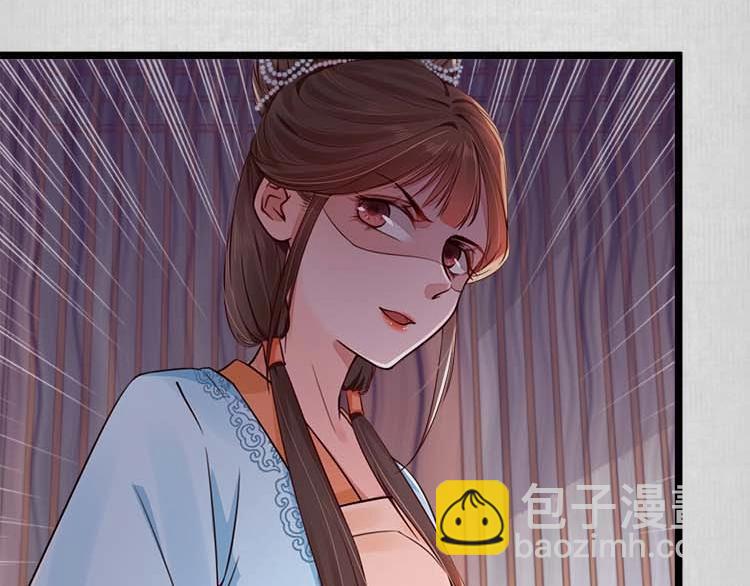 第11话 姐姐竟打我？(1/2)-第12话