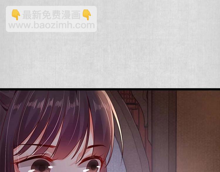 第11话 姐姐竟打我？(1/2)-第12话