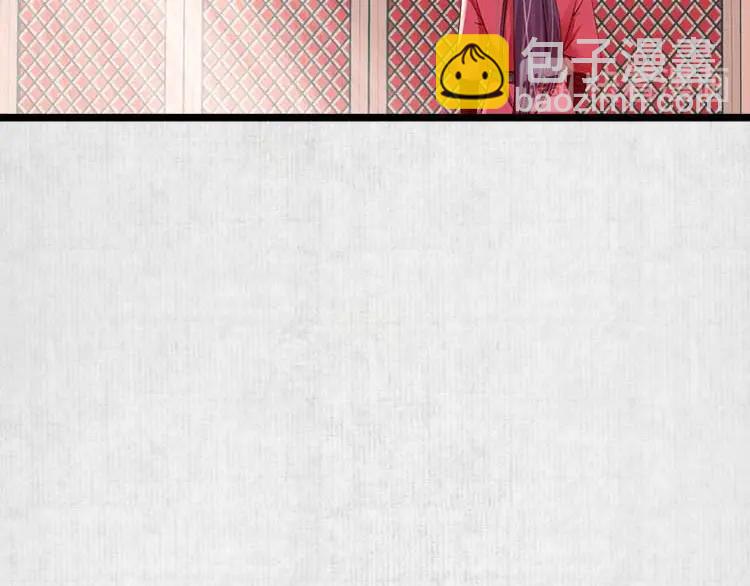 第11话 姐姐竟打我？(1/2)-第12话