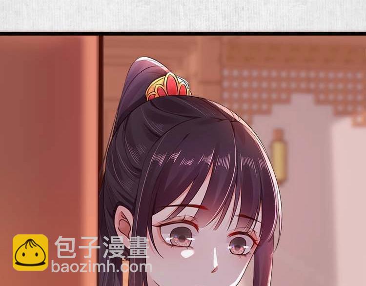 第11话 姐姐竟打我？(1/2)-第12话