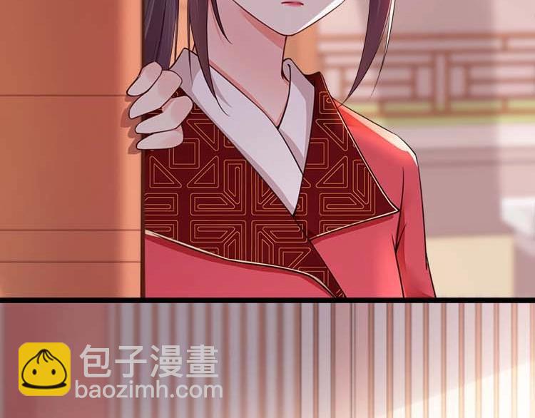 第11话 姐姐竟打我？(1/2)-第12话