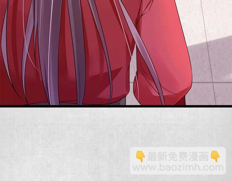 第11话 姐姐竟打我？(1/2)-第12话