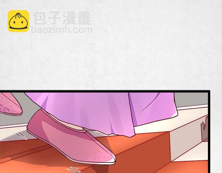 第11话 姐姐竟打我？(1/2)-第12话