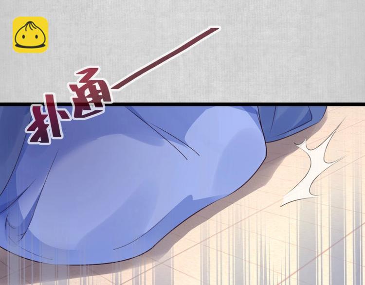 第13话 白莲演技我第一(1/2)-第14话