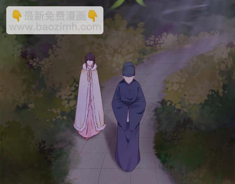 第15话 看我出丑？没门！(1/3)-第16话