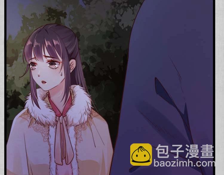 第15话 看我出丑？没门！(1/3)-第16话