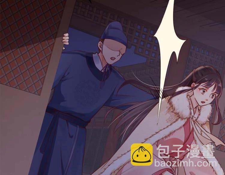 第15话 看我出丑？没门！(1/3)-第16话