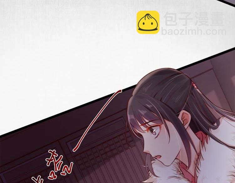 第15话 看我出丑？没门！(1/3)-第16话
