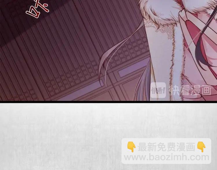 第15话 看我出丑？没门！(1/3)-第16话
