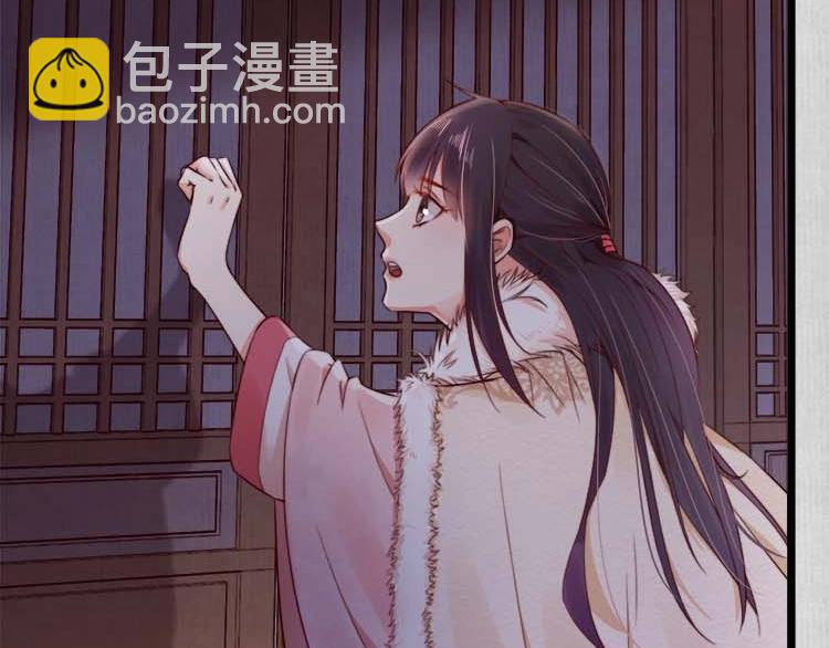 第15话 看我出丑？没门！(1/3)-第16话