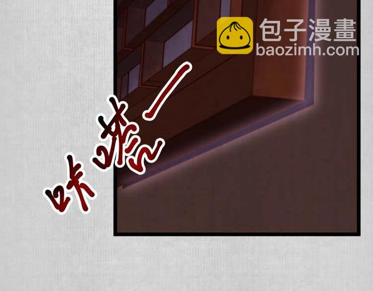 第15话 看我出丑？没门！(1/3)-第16话
