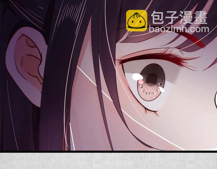 第15话 看我出丑？没门！(1/3)-第16话