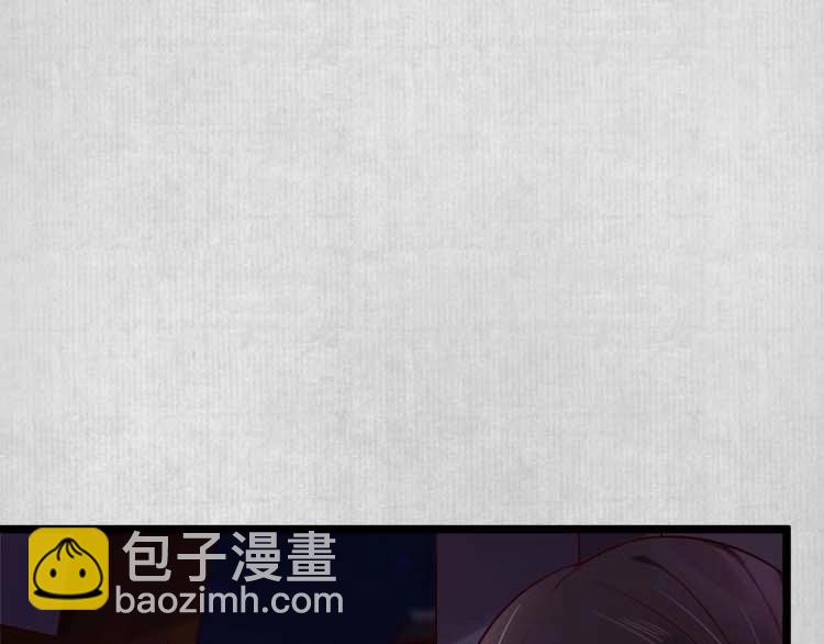 第15话 看我出丑？没门！(1/3)-第16话