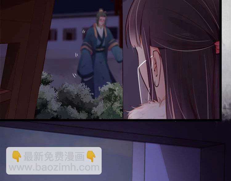 第15话 看我出丑？没门！(1/3)-第16话