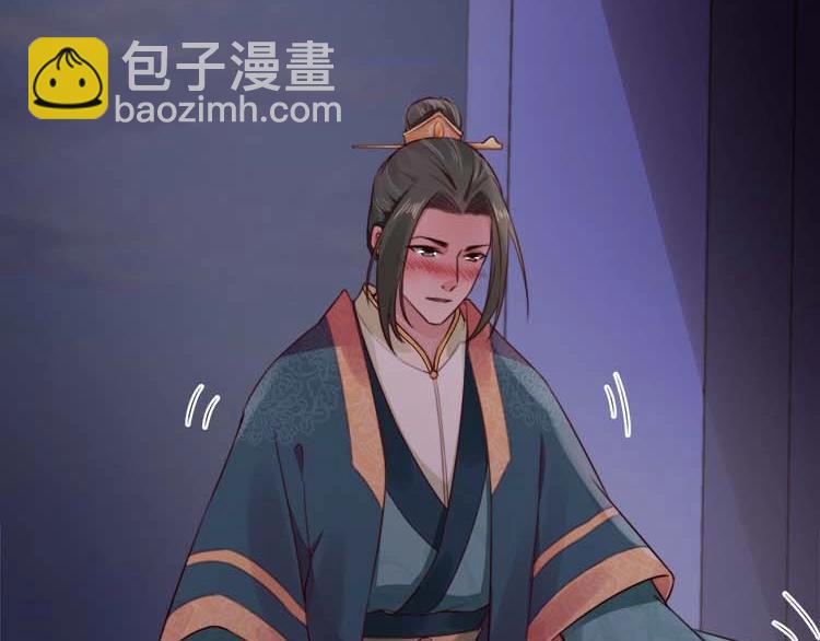 第15话 看我出丑？没门！(1/3)-第16话