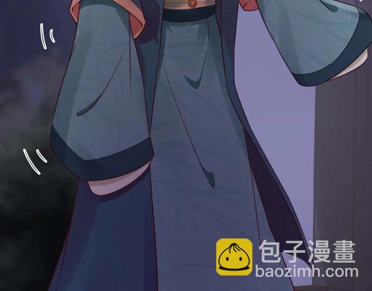 第15话 看我出丑？没门！(1/3)-第16话