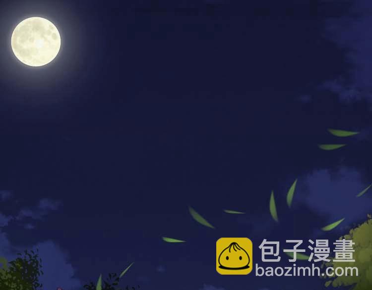 第15话 看我出丑？没门！(1/3)-第16话