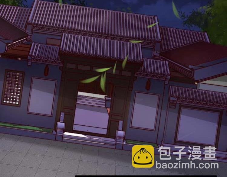 第15话 看我出丑？没门！(1/3)-第16话