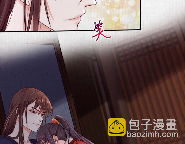 第19话 爹爹，大娘负了你(1/2)-第20话