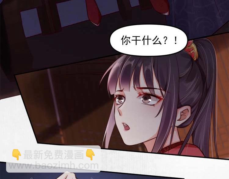 第19话 爹爹，大娘负了你(1/2)-第20话