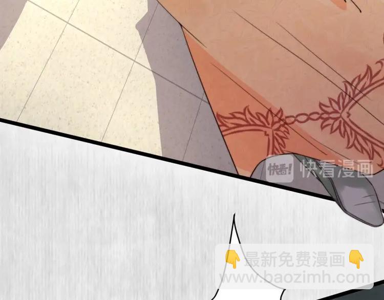 第21话 家丑已被外扬(1/3)-第22话