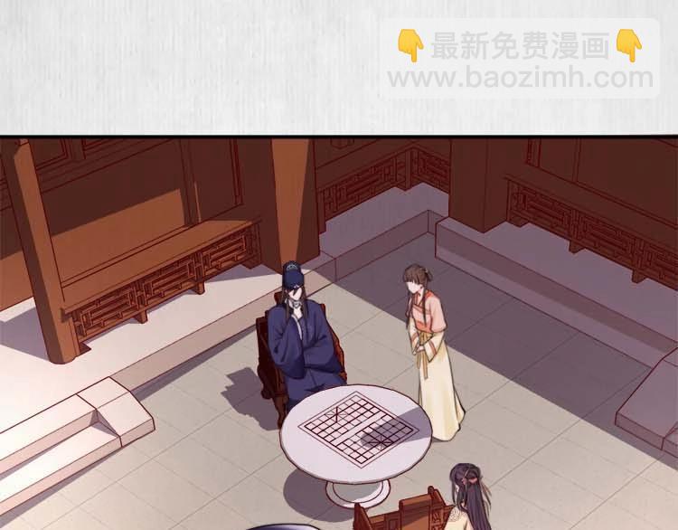 第23话 我来找你了(1/2)-第24话