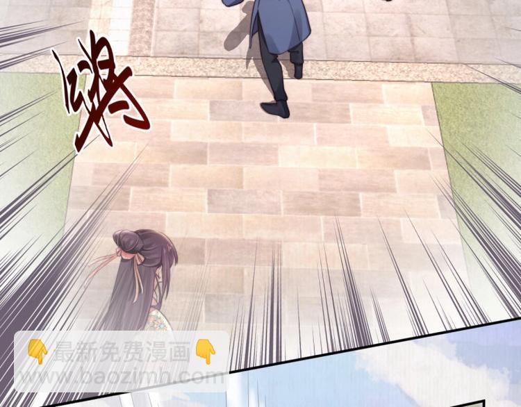 第25话 在她身旁的不是我(1/2)-第26话