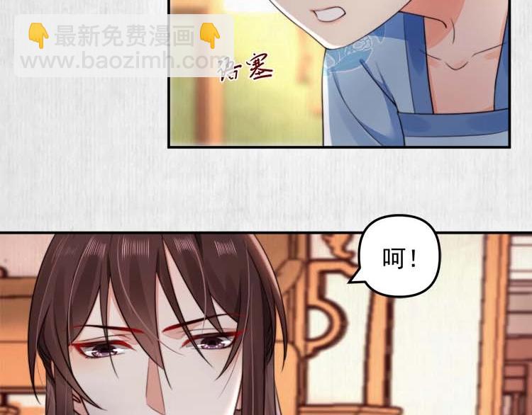 第27话 爹，我有话说(1/2)-第28话