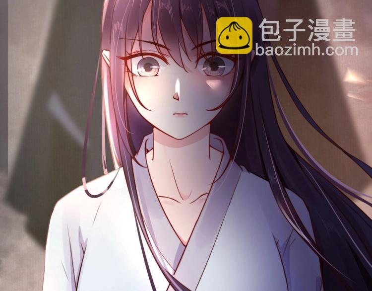 第3话 和我结盟吗(1/3)-第4话