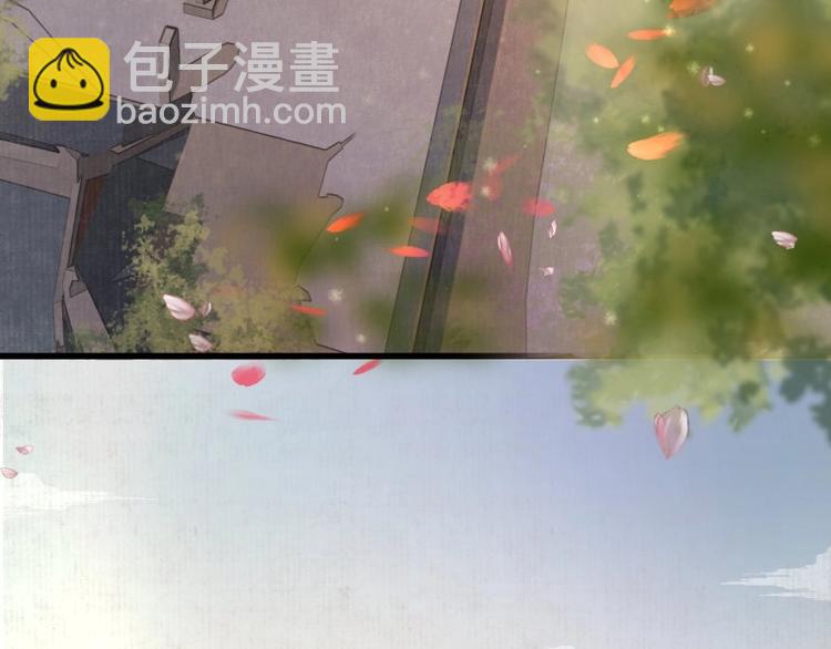 第3话 和我结盟吗(1/3)-第4话