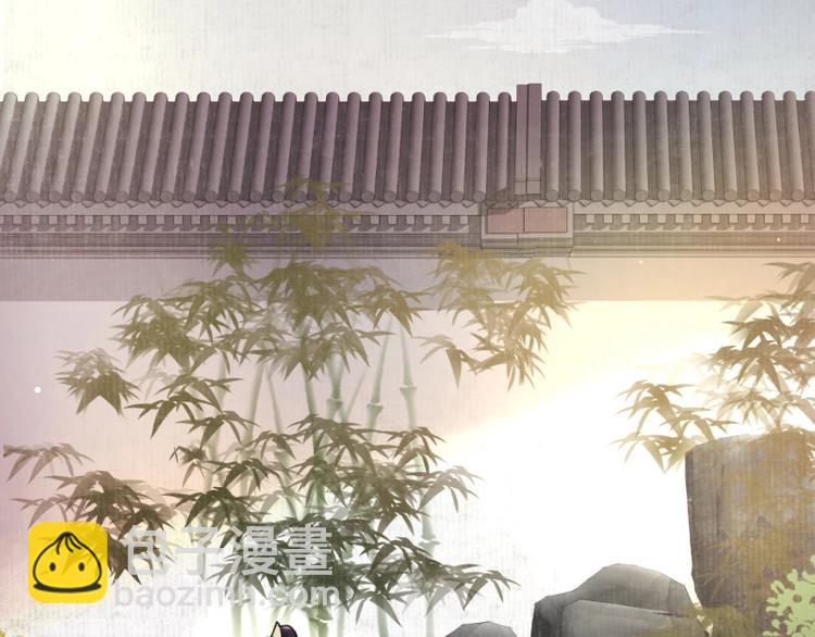 第3话 和我结盟吗(1/3)-第4话