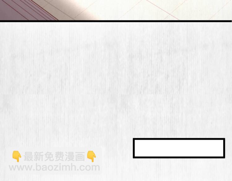 第33话 小姐我不疼(1/3)-第34话