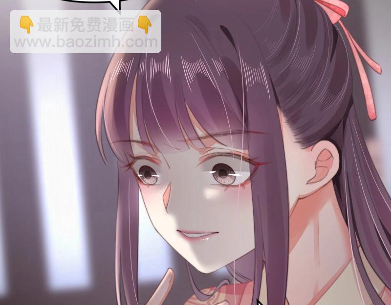 第35话 要你血债血偿(1/2)-第36话