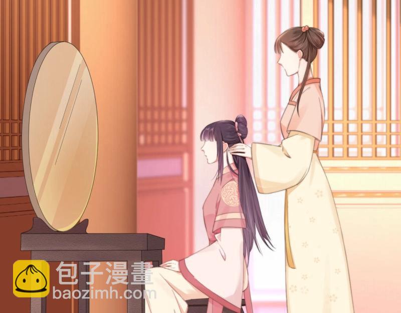 第35话 要你血债血偿(1/2)-第36话