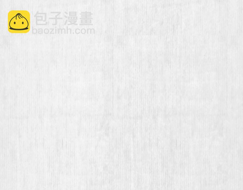 第35话 要你血债血偿(1/2)-第36话