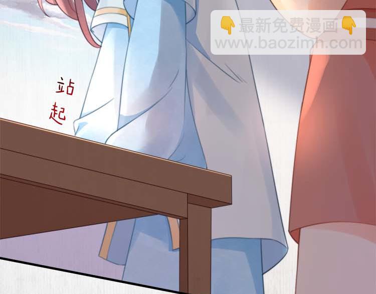 第37话 巧跟踪角斗场遇千岁(1/2)-第38话