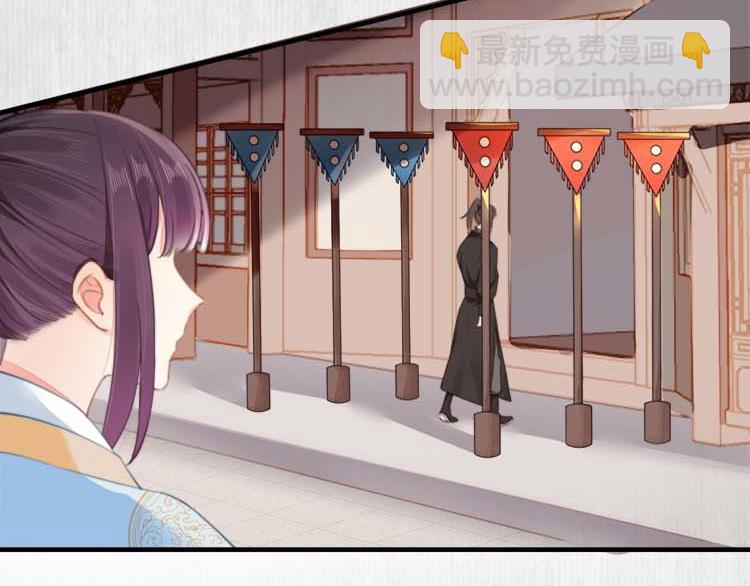第37话 巧跟踪角斗场遇千岁(1/2)-第38话