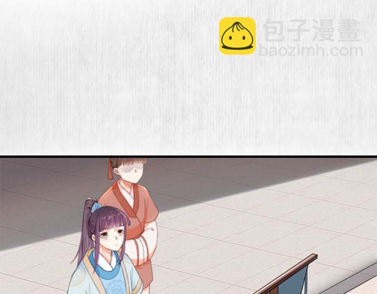 第37话 巧跟踪角斗场遇千岁(1/2)-第38话