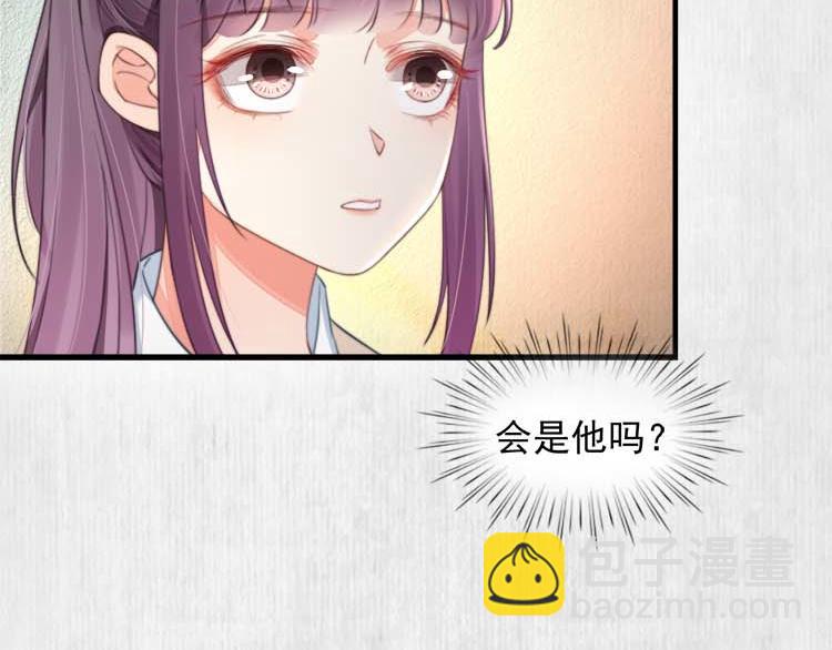 第37话 巧跟踪角斗场遇千岁(1/2)-第38话