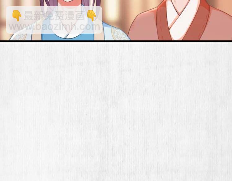 第37话 巧跟踪角斗场遇千岁(1/2)-第38话