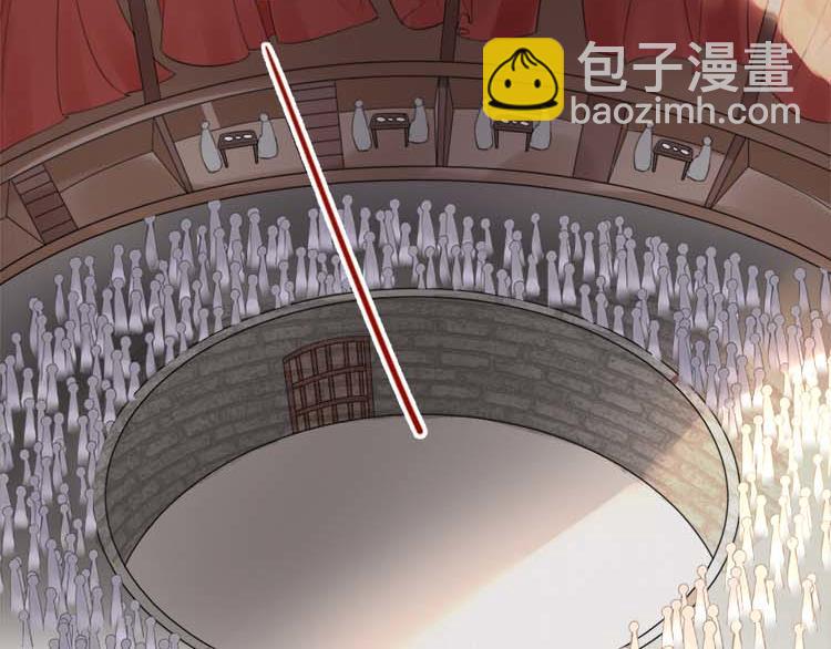 第37话 巧跟踪角斗场遇千岁(1/2)-第38话
