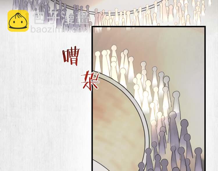 第37话 巧跟踪角斗场遇千岁(1/2)-第38话
